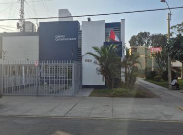 Local comercial , Lima · Centro Odontologico