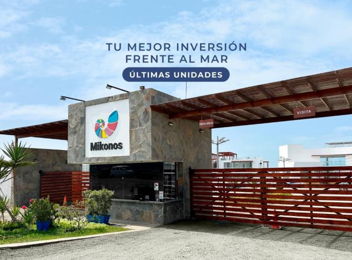 Condominio Mikonos | Entrada · Condominio Mikonos