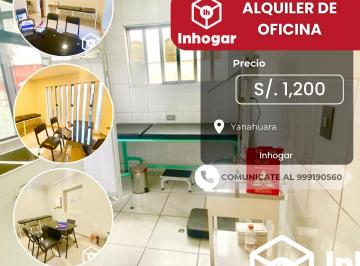 Oficina comercial de 1 habitación, Arequipa · Alquilo Hermosas Oficinas O Consultorios En Zonas Estrategicas De Arequipa