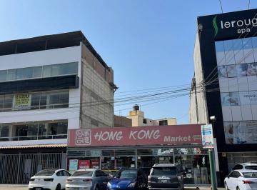 Local comercial , Lima · Local Comercial en Av Las Artes Norte 310 San Borja