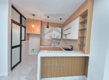 Departamento de 4 habitaciones, Chiclayo · Preventa de Departamentos Modernos y Amplios Cerca de La Universidad Sipán