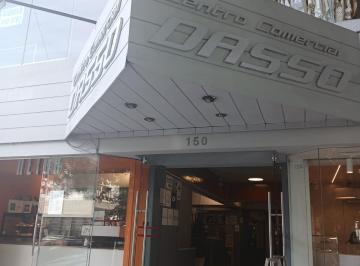 Local comercial , Lima · Local Comercial C. C. Dasso