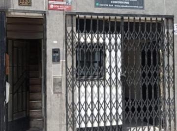 Local comercial de 4 habitaciones, Chiclayo · Venta de Primer Piso Comercial en El Centro de Chiclayo
