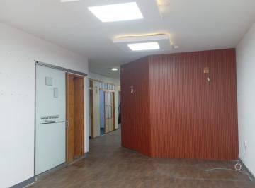 Oficina comercial de 6 habitaciones, Lima · Alquiler de Consultorio U Oficina Administrativa San Juan Miraflores