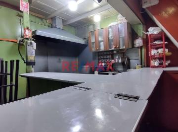 Local comercial · 12m² · Venta de Local Comercial en Lima Cercado