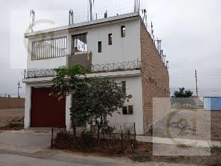 Casa · 205m² · 6 Dormitorios · 1 Estacionamiento · Casa en La Arboleda Et.1
