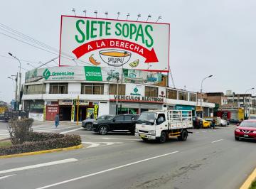 Terreno / Lote , Lima · Terreno en Venta en Surco