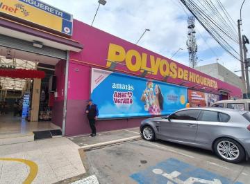 Local comercial · 7ha · Ocasión! Venta Local Comercial en Centro Comercial Polvos de Higuereta - Surco