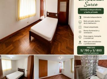 Habitación de 1 habitación, Lima · Habitación Independiente - Todo Incluido