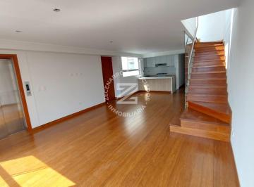 Departamento de 3 habitaciones, Lima · Vendemos Dúplex de 208 m² en La Urbanización Las Gardenias Surco