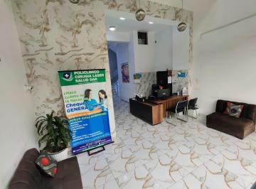 Local comercial de 5 habitaciones, Lima · Alquiler de Consultorios y Espacios Médicos Dentro del Sisol Comas