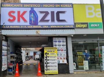 Local comercial , Lima · Alquiler de Local Comercial en Av La Marina