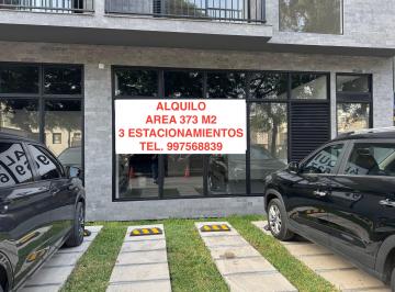 Local comercial , Lima · Alquilo Local Super Comercial 373 m² en Surquillo