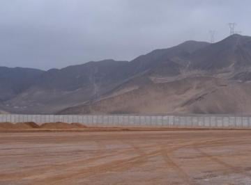 Terreno / Lote , Cañete · Excelente Terreno I - 4 de 107,800 m² - Chilca