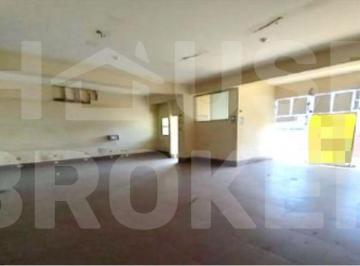 Local comercial , Callao · Local Comercial en Centro Aéreo Comercial – Callao