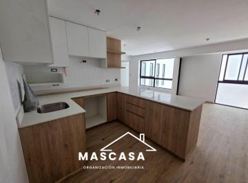 Departamento · 120m² · 4 Dormitorios · 1 Estacionamiento · ¡Exclusivo de Estreno! Depa de 4 Dorm. en Los Rosales: Luz Natural y Áreas Top