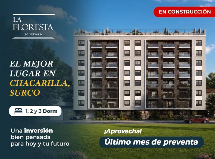 Desarrollo horizontal/vertical , Lima · La Floresta Boulevard