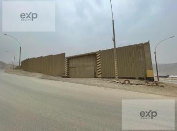 Local comercial · 2545m² · Terreno Industrial en Bryson, Huachipa