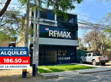 Oficina comercial , Ica · Amplia Oficina en Alquiler - Frente Al Hotel Las Dunas (Ica)