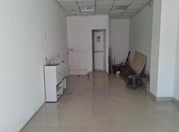 Local comercial · 190m² · 4 Dormitorios · Oportunidad Exclusiva en San Isidro – Ubicación Estratégica en Javier Prado