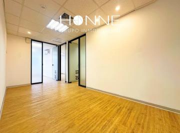 Oficina comercial · 96m² · Departamento en Santiago de Surco