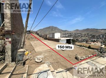Terreno / Lote · 150m² · Se Vende Terreno 150 m Acciones y Derechos - Santa Rosa