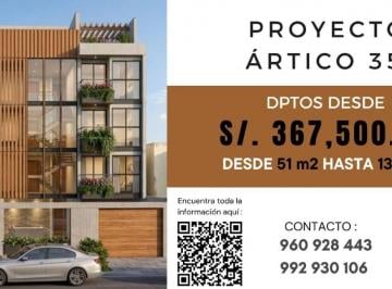 Departamento de 2 habitaciones, Lima · Departamento en El Jr. Artico 352 Surco