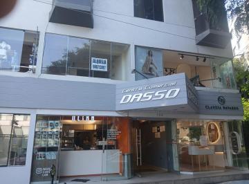 Local comercial , Lima · Alquiler Local Comercial en Centro Comercial Dasso