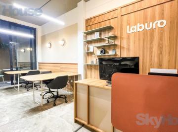Oficina comercial · 12m² · Eleva Tu Estandar! Alquila Tu Oficina Privada en un Exclusivo Centro de Negocios en Barranco