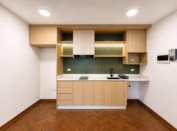 Oficina comercial de 2 habitaciones, Lima · Oficina en El Centro Financiero