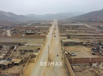 Terreno / Lote · 2301m² · Terreno Industrial - Zona Industrial | a 25 Minutos del Aeropuerto | Ventanilla