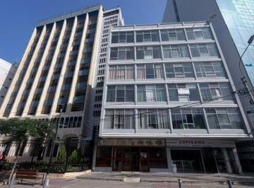 Oficina comercial , Lima · Oficina Premium de 105.40 m² en Venta – San Isidro | Centro Financiero de Lima
