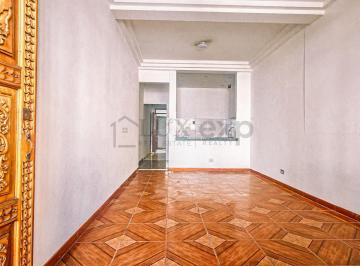Departamento · 55m² · 1 Dormitorio · Minidepartamento en Santa Anita