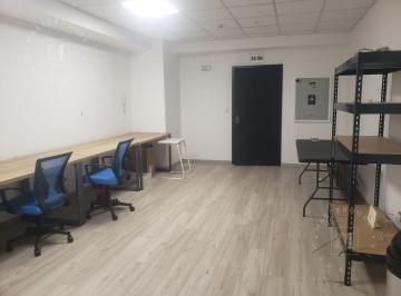 Oficina comercial · 52m² · 3 Estacionamientos · Oficina en Santiago de Surco