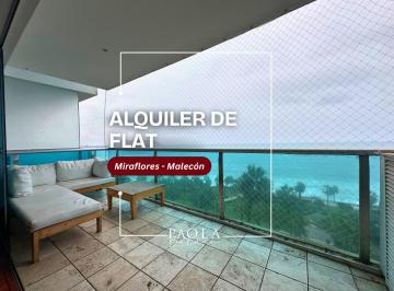 Departamento de 3 habitaciones, Lima · Alquiler de Departamento en Malecon de Miraflores