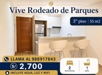 Departamento · 55m² · 2 Dormitorios · Alquiler Incluye Servicios y Mantenimiento! Vive Rodeado de Parques