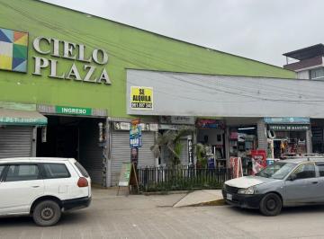 Local comercial · 8m² · Venta Local Comercial José Galvez