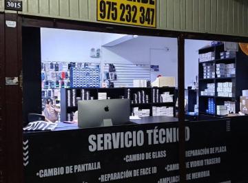 Local comercial , Lima · Vendo Local en Compu Palace Miraflores