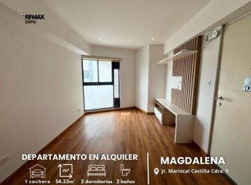 Departamento · 54m² · 2 Dormitorios · 1 Estacionamiento · Departamento en Alquiler Excelente Zona en Magdalena