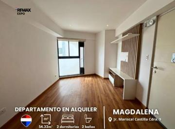 Departamento · 54m² · 2 Dormitorios · 1 Estacionamiento · Departamento en Alquiler Excelente Zona en Magdalena