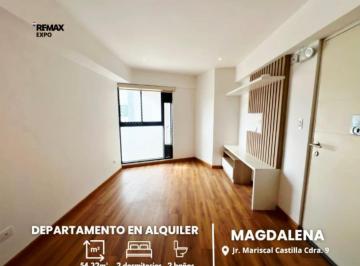 Departamento · 54m² · 2 Dormitorios · 1 Estacionamiento · Departamento en Alquiler Excelente Zona en Magdalena