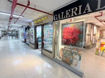 Local comercial · 62m² · Local Comercial en Cc Caminos del Inca