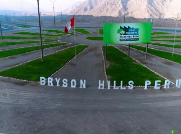 Terreno / Lote , Lima · Oportunidad de Inversión Industrial en Bryson Hills