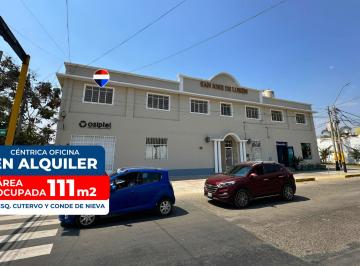 Oficina comercial , Ica · Amplia Oficina en Alquiler Frente Al Templo de Luren (Ica)