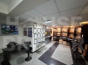Oficina comercial , Lima · Local Comercial de 4 Pisos