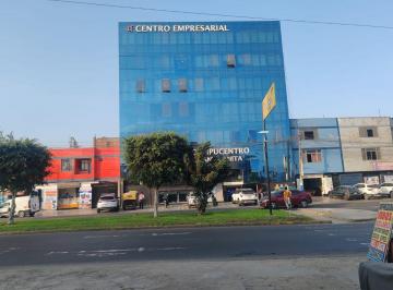 Oficina comercial , Lima · Vendo Oficina de 22.10 m² en Compucentro Santa Anita