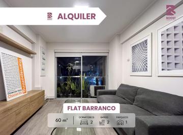 Departamento · 60m² · 2 Dormitorios · 1 Estacionamiento · Departamento - Barranco