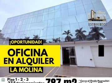 Oficina comercial , Lima · Oficina en Alquiler