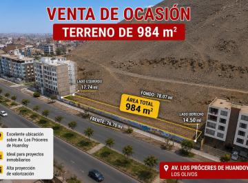 Terreno / Lote , Lima · Venta de Terreno Para Proyecto Inmobiliario en Los Olivos