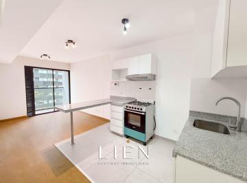 Departamento · 40m² · 1 Dormitorio · 1 Estacionamiento · Alquiler Departamento Lince